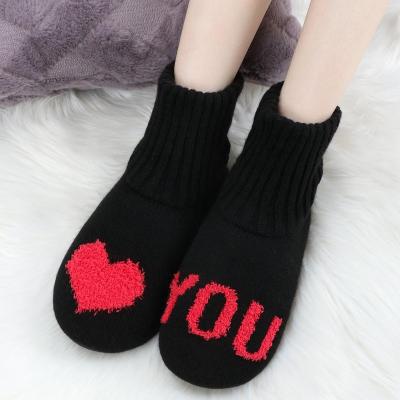 China 2022 hot new sock love sale anti-skid slippers professional manufacture women slippers home jars fluffy socks for sale