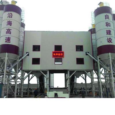 China Building material stores factory price 25m3/h to 240m3/h concrete mixing plant for sale HZS120 concrete factory batching price for sale