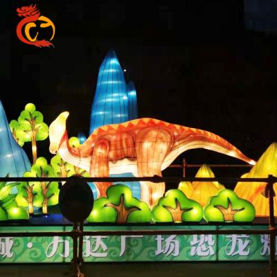 China Custom China New Year Outdoor Dinosaur Lantern Exhibition Customized Size for sale