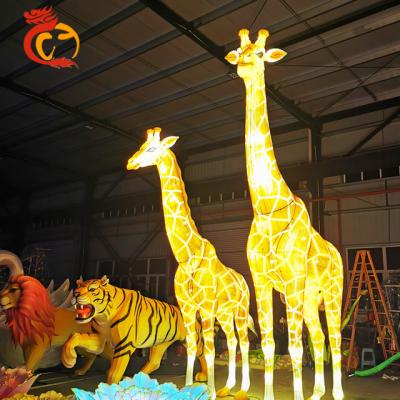 China Calling Realistic Lantern Outdoor Amusement Park Calling Lantern Realistic Animal Exhibit for sale