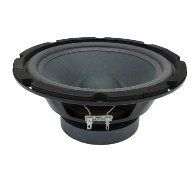 China 8 inch loudspeaker karaoke music ktv speaker driver sound woofer HY-B0838 for sale