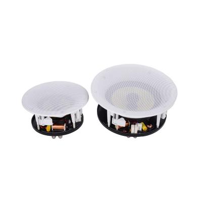 China Wireless Two Way HIGH FIDELITY In Ceiling Speaker Stereo Sound Residual Voltage Speaker for sale