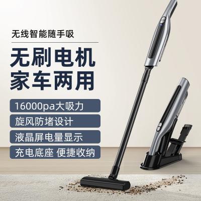 China Hotel Multifunctional Cordless Brushless Motor Rechargeable Handheld Portable Detachable Vacuum Cleaner for sale