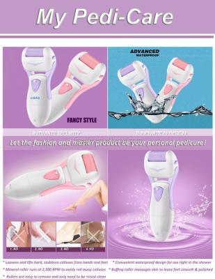 China Hard Foot Pedicure 2015 Year Hot Electric Waterproof Foot Grinding Pedicure For Soft Care for sale