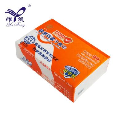 China 4 Ply Virgin Wood Pulp Model Soft Pack Emboss Bacteriostatic Facial Tissue (Soft Pack) for sale