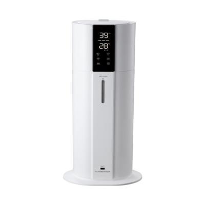 China Hotel Air Standing Humidifier For Home With CE Certificate for sale