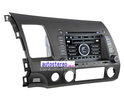 China Honda Sat Nav DVD for Honda Civic GPS Sat Nav DVD Radio Headunit Multimedia Bluetooth for sale