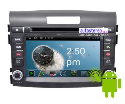 China 8 Inch Car Stereo GPS Navigation Multimedia Honda Sat Nav DVD Radio RDS  Touch Screen for sale