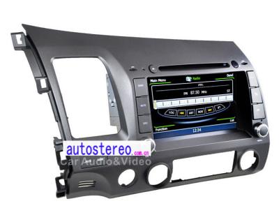 China Linker Hand-Antrieb Honda Civic 2006 - Honda 2011 SAT Nav DVD mit 3G WIFI Bluetooth zu verkaufen