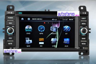 China Dual Zone Multimedia Sat Nav Car Stereo Digital Touch Screen for sale