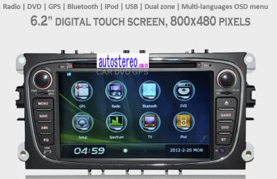 China Digital Multimedia Sat Nav GPS Navigation Radio Satnav GPS Navigation for sale