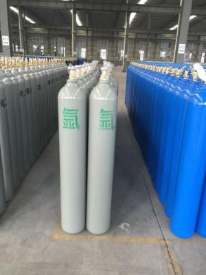 Cina Semiconduttori utilizza cilindro gas Ar gas argon Cina fornitura di fabbrica in vendita