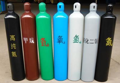 中国 40L / 50L / 200L ISO High Quality High Pressure Valve Gas Cylinders 販売のため