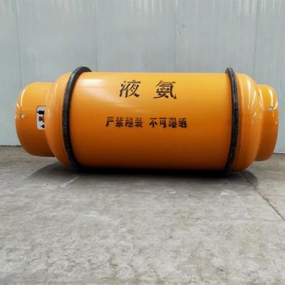 Cina Cina Buono Prezzo di fabbrica Alta purezza Buona qualità gas per bombole Ammonio in vendita