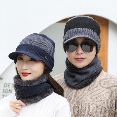 China Women's COMMON Beanie Knit Hat Winter Hats Scarf Mask Set Warm Girls Fleece Hat Earmuffs Hat for sale