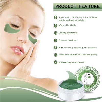 China Anti-Wrinkle Private Label Eye Sleep Mask Moisturizing Cream Eye Mask Private Label Anti-Wrinkle Gel Nourishing Eye Mask for sale