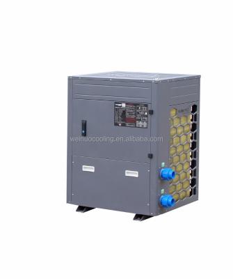 China Viable Coral Tank Cooling Machine for sale