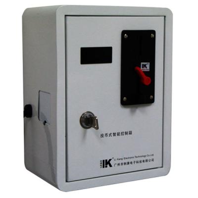 China LK-X174A Wholesale coin timer box for sale