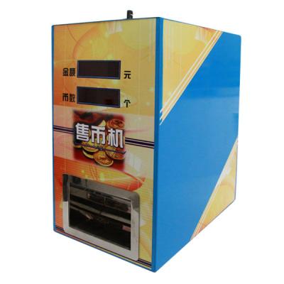 China Cheap coin exchanging machine for amusement park/shop/arcade for sale