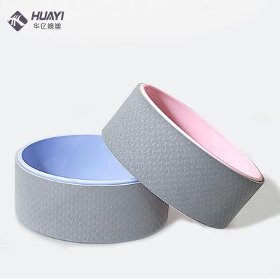 China Home Use China Factory Supplier OEM Private Label PP+TPE Yoga Wheel For Balance OEM Non-Slip Yoga Wheel Band Inner Tube PP for sale