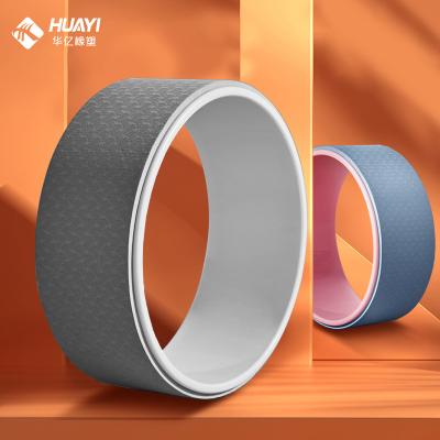 China Home Use China Factory Supplier OEM Private Label PP+TPE Yoga Wheel For Balance OEM Yoga Wheel Grip Tape for sale