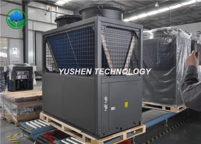 China Van de bron warm waterlucht Warmtepompen15hp Hoog rendement Op hoge temperatuur Te koop