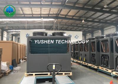 China 40 - 63 Kw Low Temperature Heat Pump Cooling Equipment For Refrigeration for sale