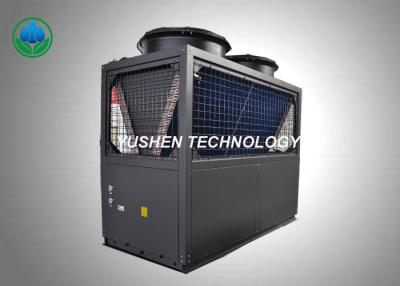 China 25 HP Air Energy Heat Pump Home Heating Galvanized Steel Casing Low Noise for sale