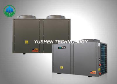 China Energy Saving Home Air Source Heat Pump Top Air Blow Type Zero Emissions for sale