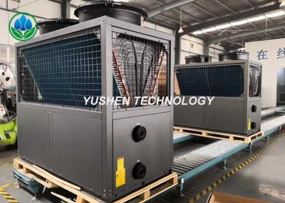 China Air Cooled Heat Pump Radiators 3 N - 50 Hz Suitable For Multiple System for sale