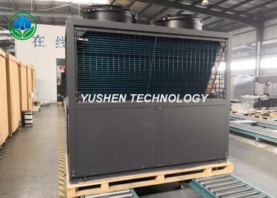 China Eco Friendly Air To Water Heat Pump Machine - 25 To 43 Working Conditions for sale