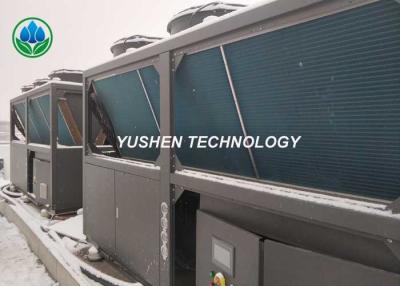 China Rain / Snowing Low Temperature Heat Pump Heating Equipment Indoor 20 C for sale