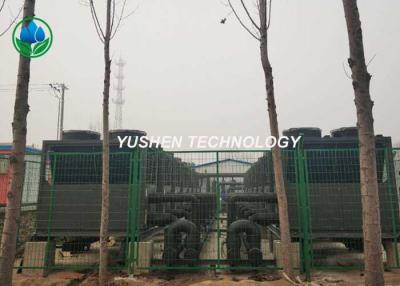 China 6000 Sqm Central Air Conditioner Heat Pump Apply To Rural Area Villages for sale