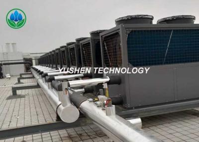 China 6P - 25P Air Energy Heat Pump , School Central Air Conditioning System for sale