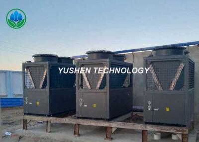 China Intelligent Control Heat Pump Air Conditioning Unit For Central AC Freon R22 for sale