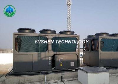 China Resort Project Commercial Air Source Heat Pump , Central Heating And Cooling System for sale