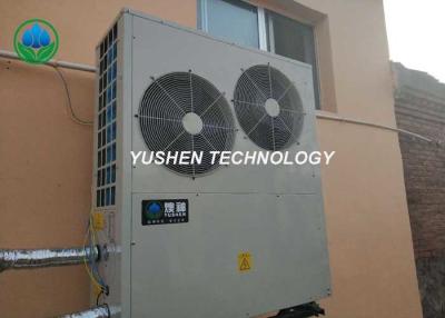 China Home Floor Heating Heat Pump 12 KW Connecting Underfloor Coil SLNA - 018U for sale