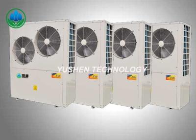 China 6P Air Cooled Heat Exchanger SLNA-018U 1120 × 440 × 1360 Mm CQC Approved for sale