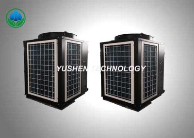 China Multi Function Air Energy Heat Pumps 50C Hot Water 7C Cool Water 32 KW Capacity for sale