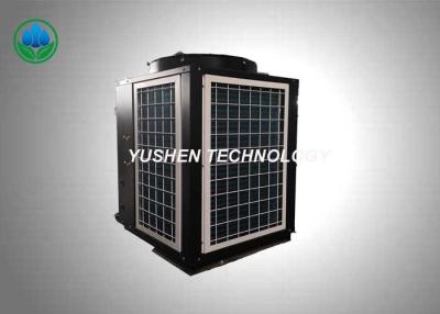 China Heating And Cooling Heat Pump Radiators Customized Appearance 220 V for sale