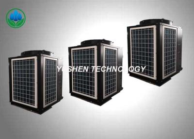 China Side Air Blow Heat Pump Radiators Host Machine Ultra Low Temperature Type for sale