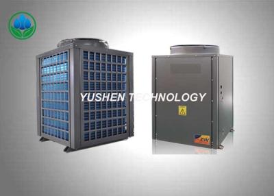 China 4.12 COP Heat Pump Hot Water Machine , Low Temperature Ashp Water Heater for sale