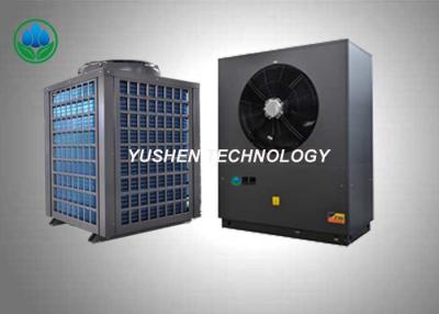 China Anti Freezing 50 Hz Low Temperature Heat Pump Central Control System for sale