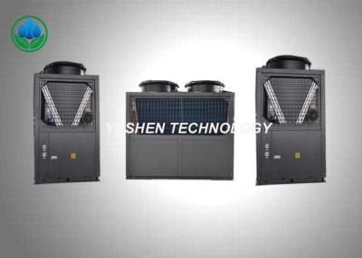 China 15P And 25P Low Temperature Water Chiller Air Energy Type 470 Kg for sale