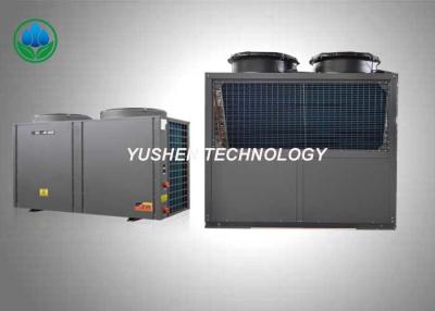 China Energy Saving Hot Water Machine Air To Water Heat Pump 14kw/17kw/34Kw/75Kw For All Seasons for sale