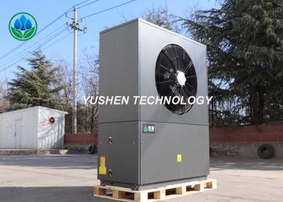 China Power Saving Heat Pump Radiators For Air Conditioning System Cool Water for sale