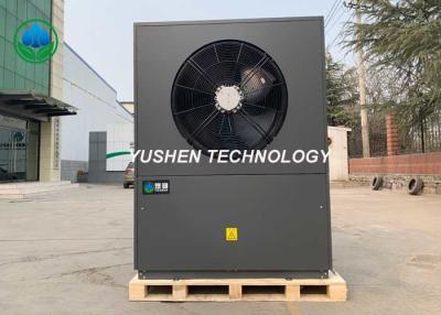 China Low Noise Industrial Air Source Heat Pump ,  Indoor Air Source Heat Pump -25C ~+45C for sale