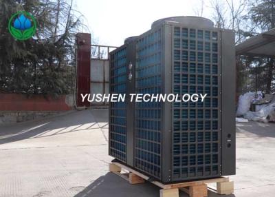 China Energy Saving Residential Heat Pump Central Heating / Home Heating Radiators for sale