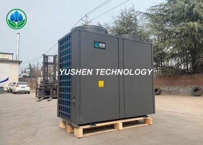 China Automatic Control Ground Source Heat Pump / Swimming Pool Heating System for sale