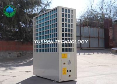 China Hydroelectric Isolation Swimming Pool Air Source Heat Pump For Indoor Air Conditioning for sale